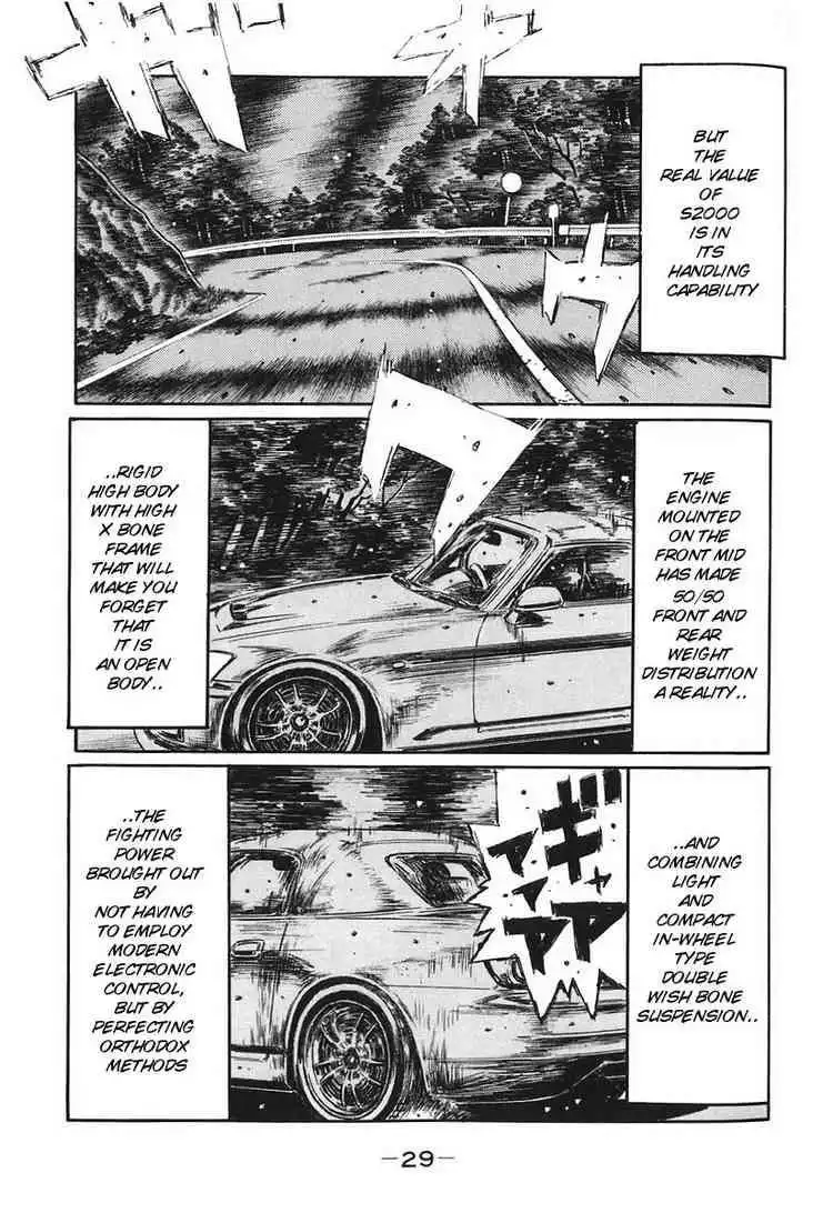 Initial D Chapter 376 2